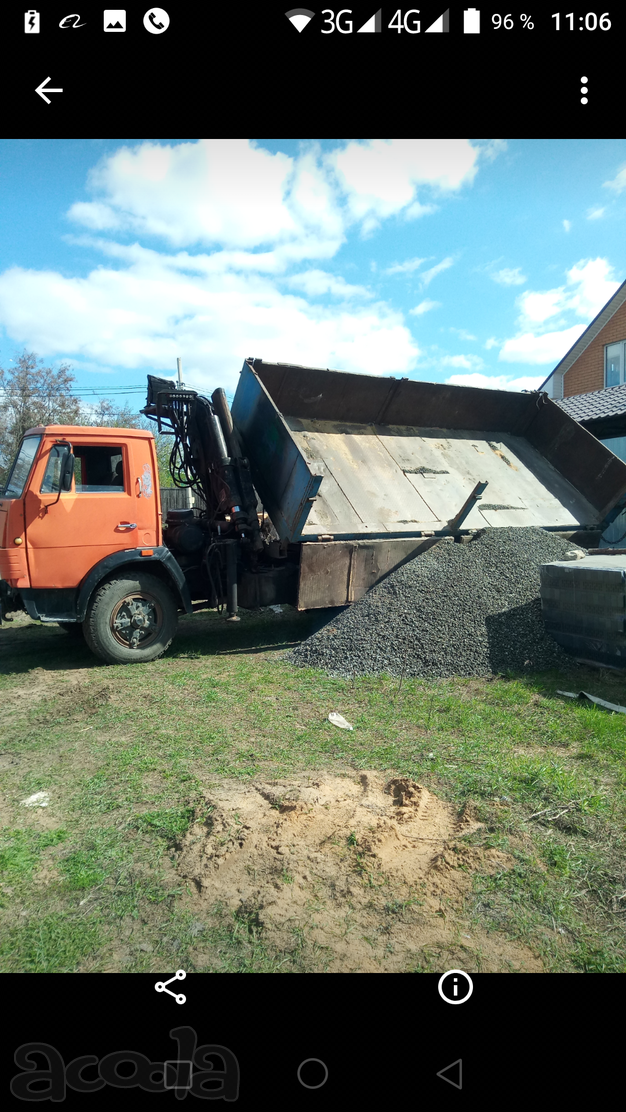 Доставка песка щебня чернозёма кирпича газосиликатных блоков по Воронежу